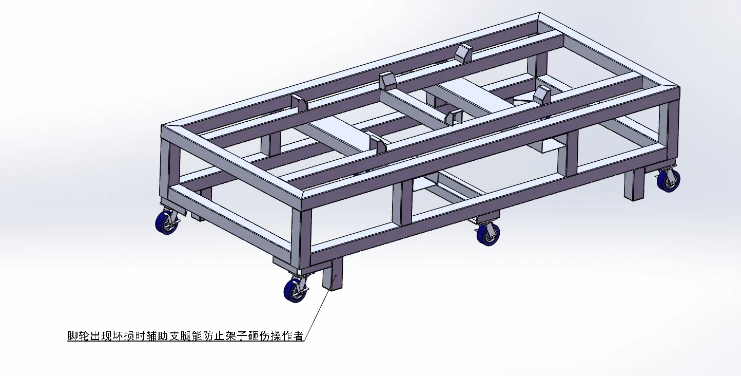 Drawer rack layout for mixed metal sheet formats