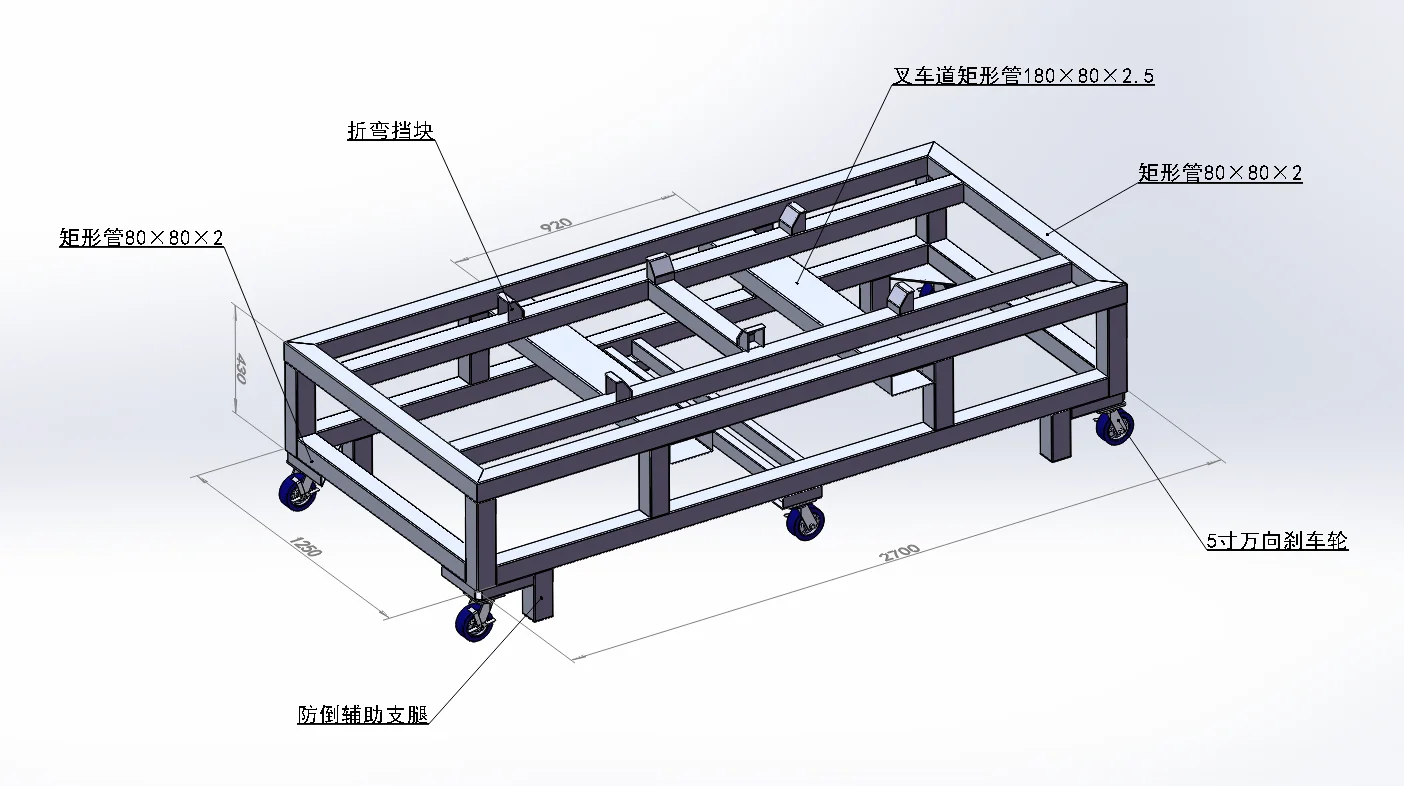 High density sheet storage rack for metal finishing plants